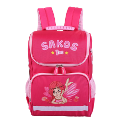 BALO SIÊU NHẸ – CHỐNG GÙ SAKOS SIMPLE 4 BALO SIÊU NHẸ – CHỐNG GÙ SAKOS SIMPLE 4