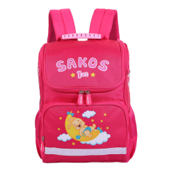 BALO SIÊU NHẸ – CHỐNG GÙ SAKOS SIMPLE 3 BALO SIÊU NHẸ – CHỐNG GÙ SAKOS SIMPLE 3